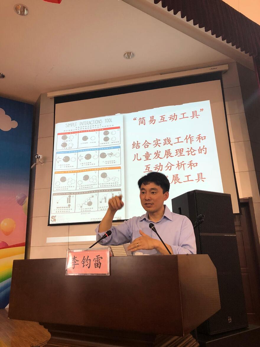 Dr. Li presenting