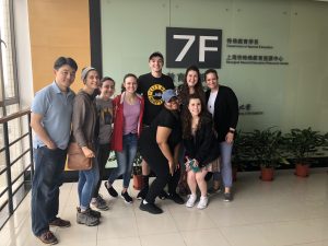 Saint Vincent College students at East China Normal University